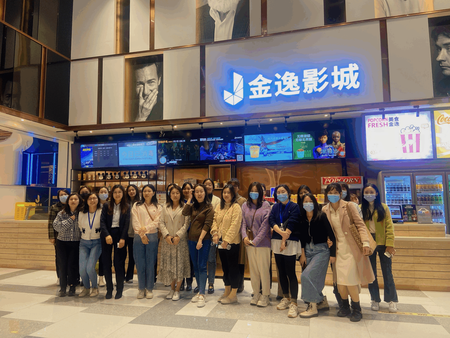 流光溢彩，最美女王節(jié)